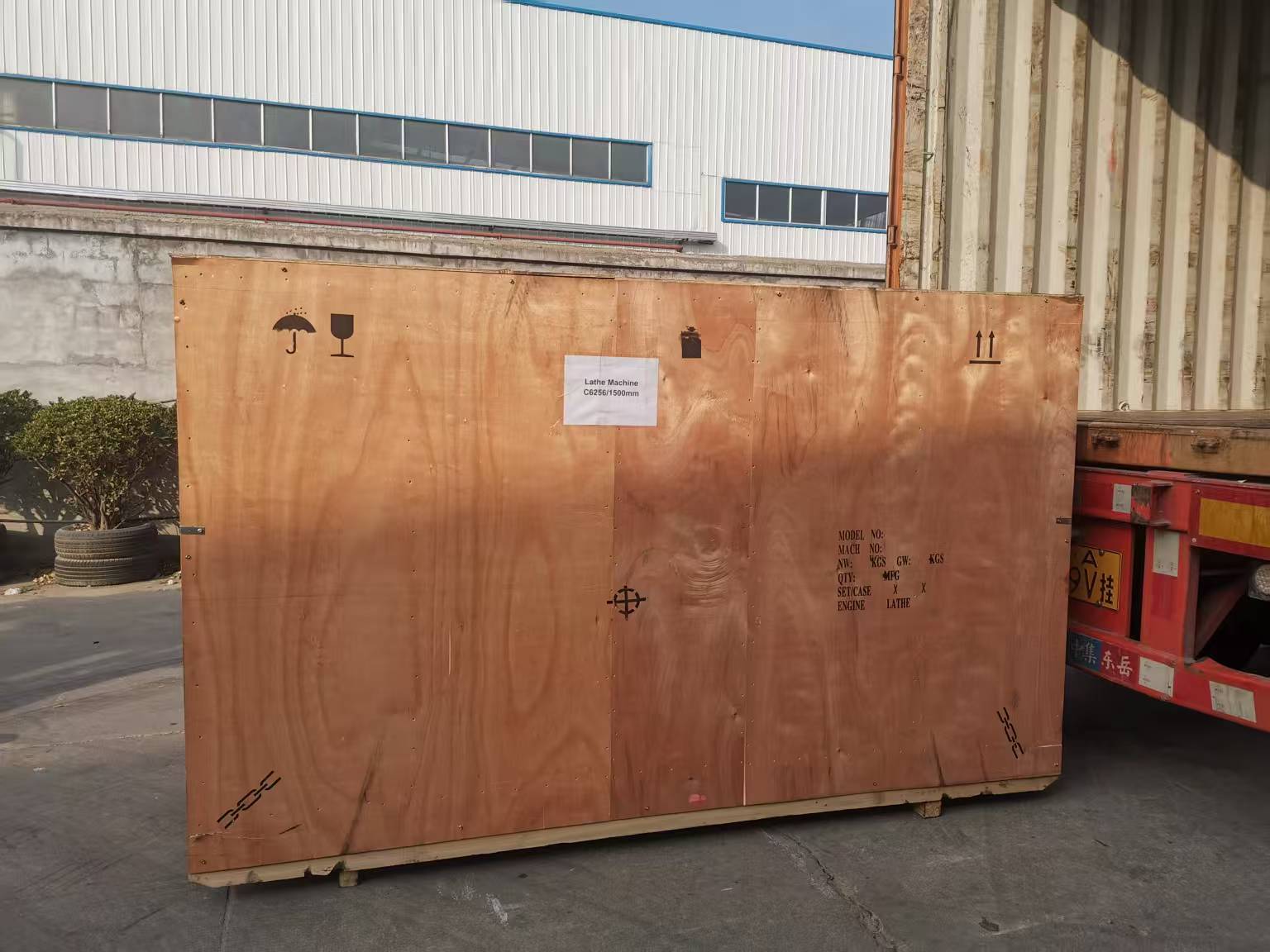 CNC Lathe Machine CK6166