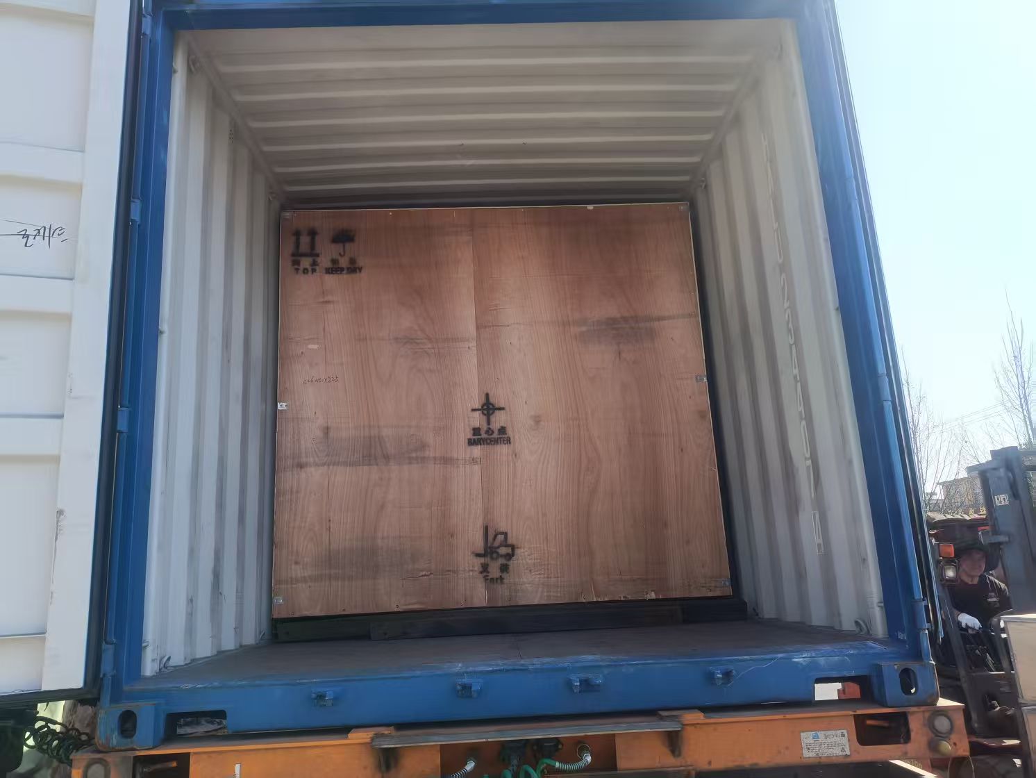 Bench Top Hobby Lathe Machine MW210V